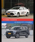 花一样的钱 威驰和长安CX70到底该选谁