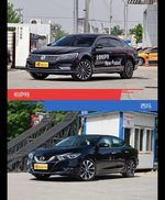 针锋相对各有千秋  帕萨特对比西玛