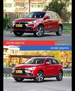 是否值得购买？ 劲炫ASX新老款全面对比