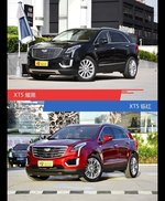 不同配色 风格迥异 XT5你选对色（shǎi）了吗？