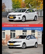 花一样的钱 科沃兹和昕动到底该选谁