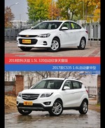 科沃兹和长安CS35价位相似却各有优势