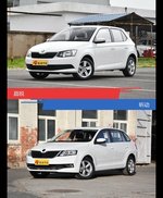 晶锐和昕动到底选谁？看完就知道了