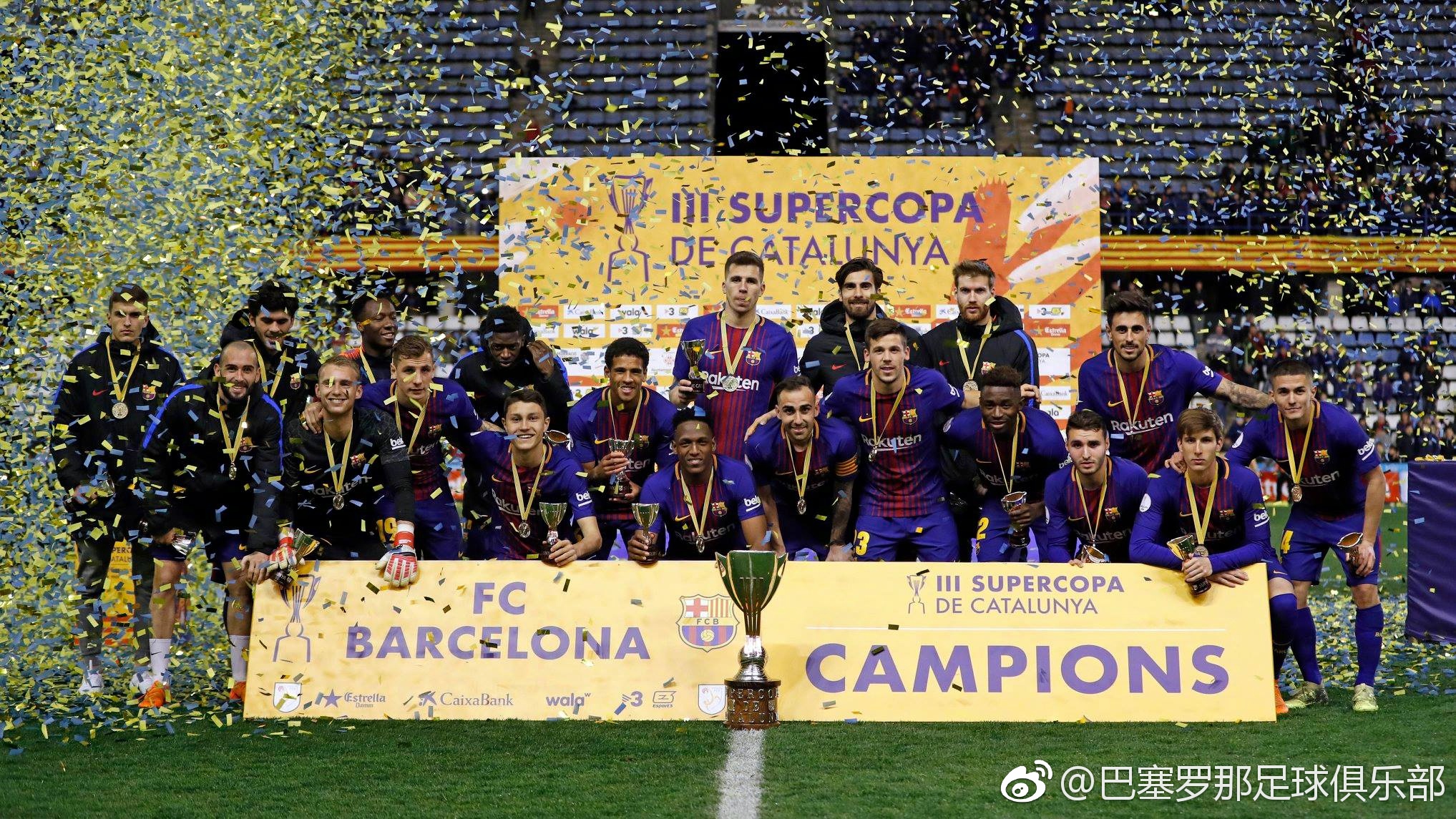 武里南联队-乐鱼app(leyu)官方网站-乐鱼官网