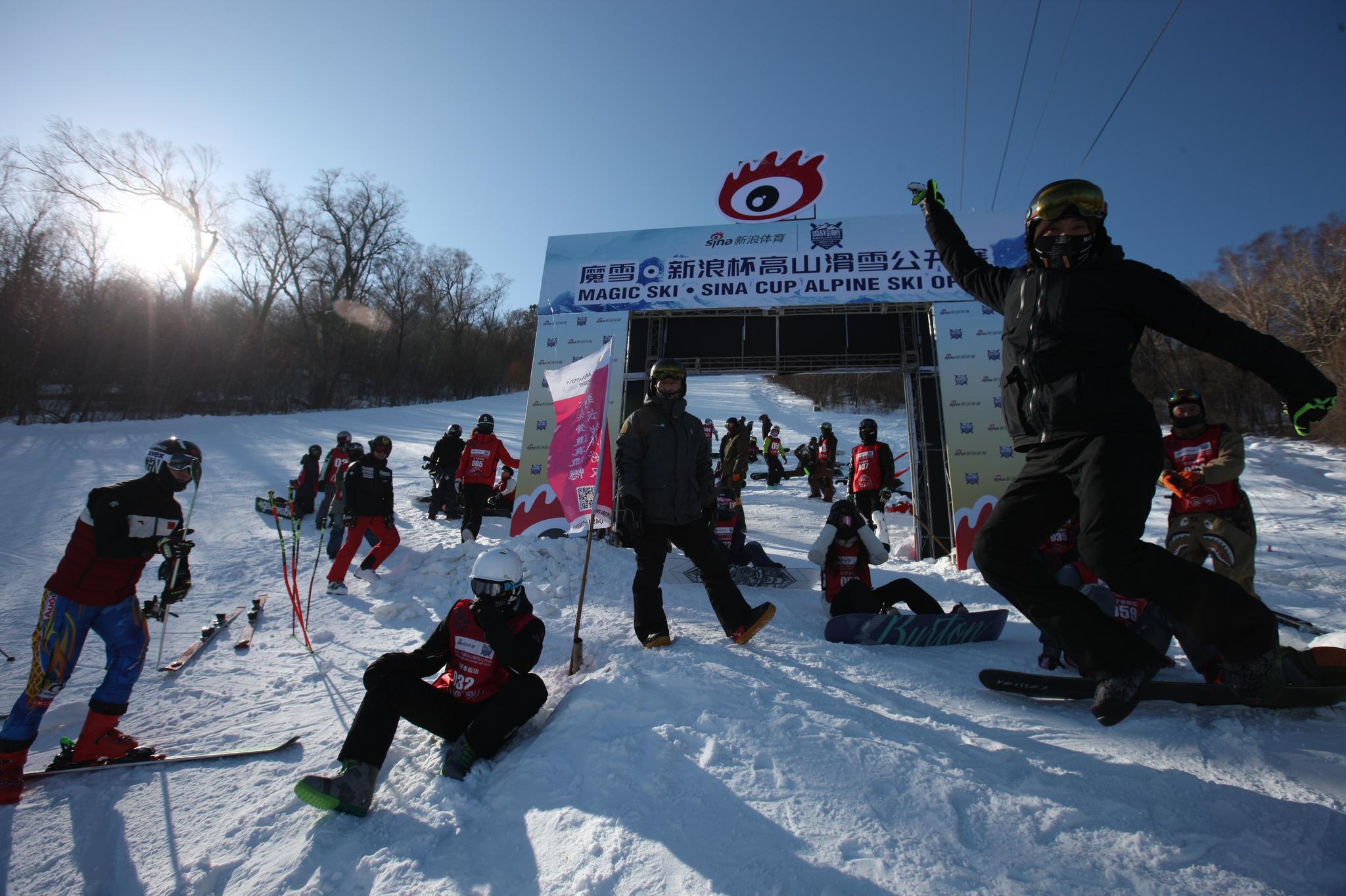 lm体育官网入口登录