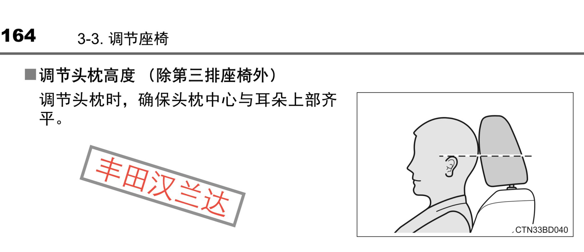 最傻的是_表情 金馆长蘑菇头打坐GIF动态表情 掐指一算最傻是尼 九蛙图