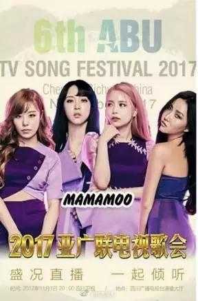 韩国总统访华:韩总统将访华,欧巴们入华的大门又敞开了?