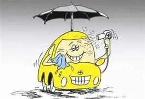 夏季汽车保养之除湿，这些技巧get了！