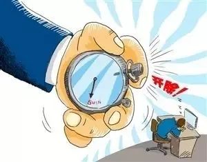 气炸!入职26年老员工,因生病打盹五分钟就被开