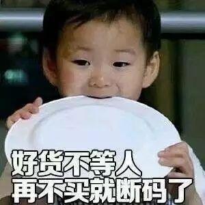 会计女,月薪5000+,工作3年后的存款余额…(3)