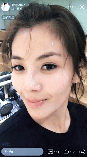 明星三月扎堆健身房 健身前后这几件事必须要知道(图5)