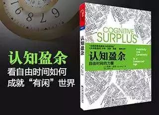 “天派”马化腾与他的“地派”联盟