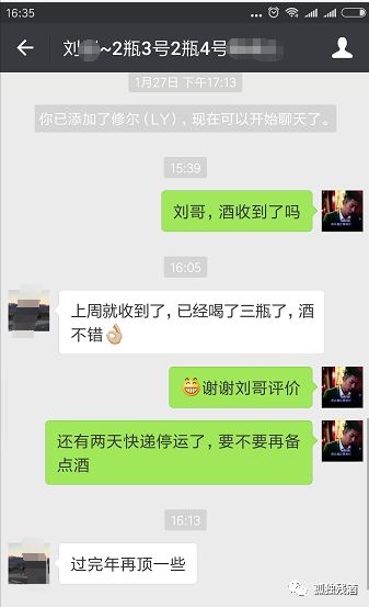 不同年份的茅台酒现价多少?看完就知道你收藏