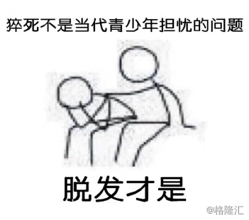 YF8M-fypsqka7251953.png