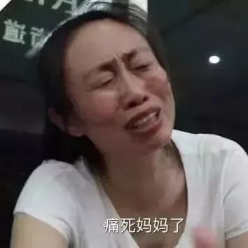 显然在江歌妈妈里,最重要的认知图式是"人是善良的"朋友该互相帮助"