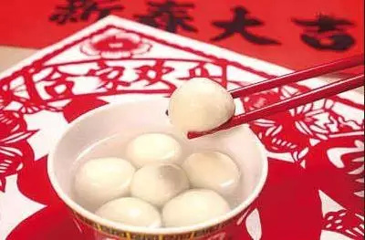今天大年初一吃汤圆.