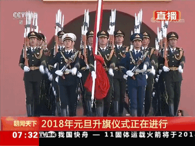 三军仪仗队护旗手妈妈现身,用歌声祝福祖国!