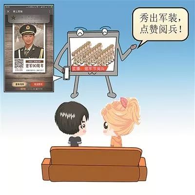 12月18日，最值得你分享的10条军事微信