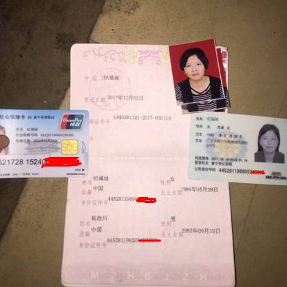 流沙一女子流落街头数日无家可归 究竟发生了什么?