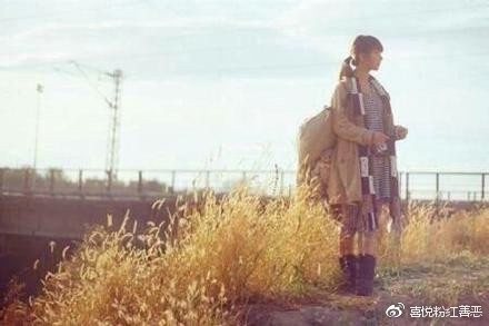 女孩子一定要經(jīng)常旅行，不能做宅女，對(duì)于一個(gè)女生來(lái)說(shuō)