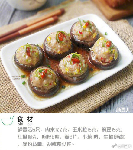 SVDVD509，在线视频资源探索与剧情介绍