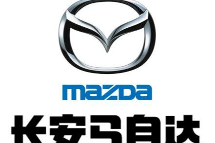 长安马自达CX-5或存质量缺陷 遭用户质疑