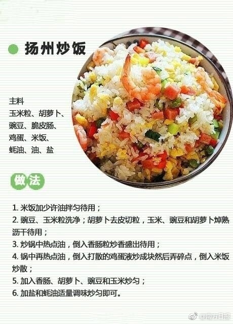 武汉市青少年体育夏令营正式开营