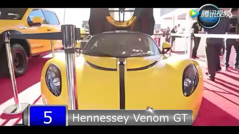 2017全球最快的5辆超级跑车，第一名竟然不是布加迪！而是轩尼诗...