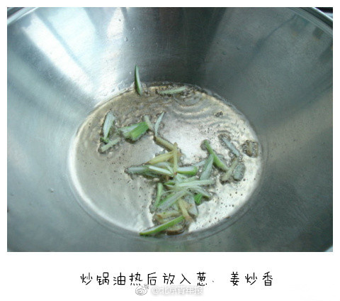 豆腐怎么炒啊