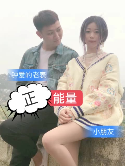 太过沉迷玩手机,可能会让你尴尬,还可能要了你的命_新浪视频