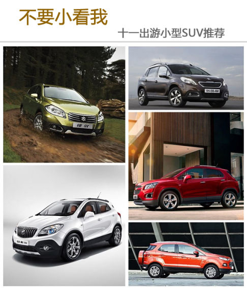 点击图片进入下一页