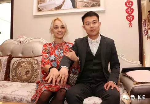 北京结缘阳城小伙娶到乌克兰媳妇婚礼简单女方不要彩礼