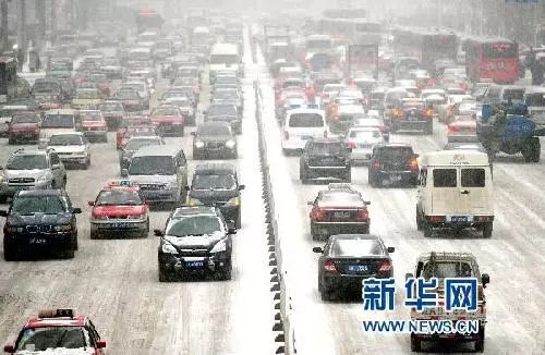 辽B车主注意!手机换号后一定要做这事,否则或