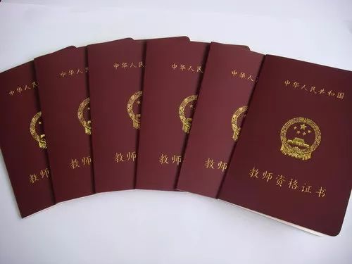 中国人口报多少钱_中国人口报电话价格 中国人口报电话批发(3)