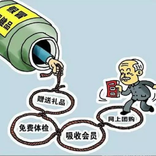 空降上门服务定价解析与防骗指南