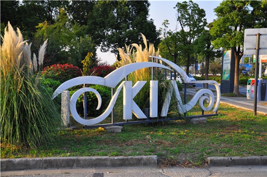 新智跑会是东风悦达起亚的转折点吗?