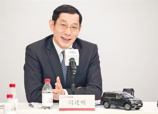 广汽传祺：在某些领域已经超越了合资品牌