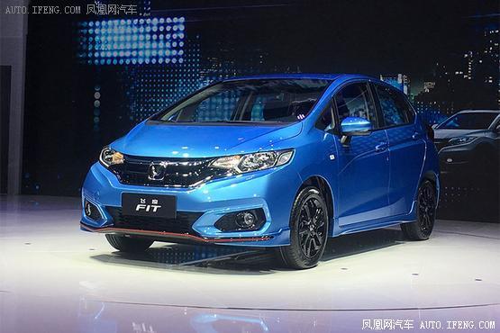 新款飞度增运动版车型 2018年1月上市