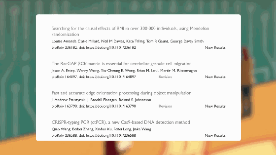 No。 5 精确的基因编辑