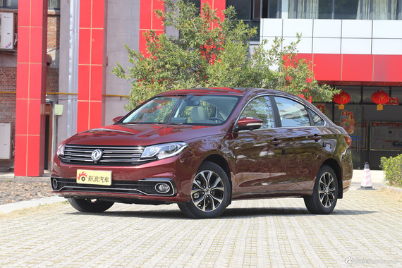 [知识帖]带你深入了解景逸S50