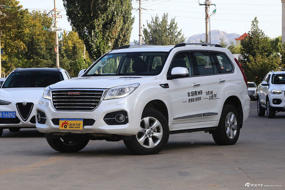 [知识帖]了解哈弗H9 只看这篇就够了