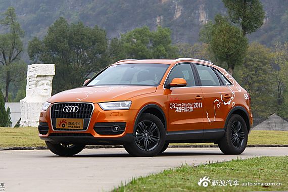 “奥迪Q3（进口）“必看资讯都在这，你错过了吗