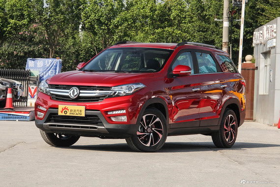 这里有“风光S560“的最新资讯请不要错过