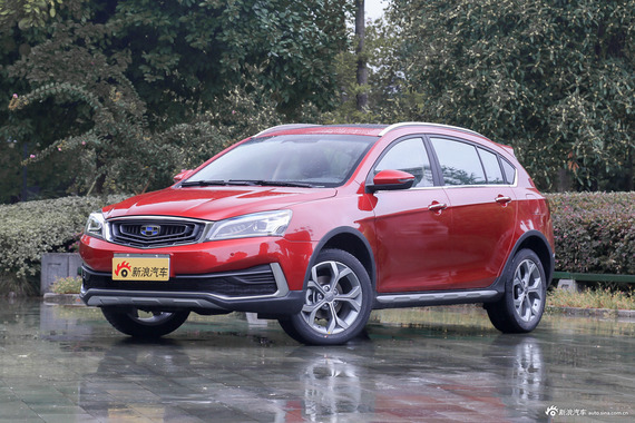 [知识帖]全方位看懂吉利远景S1