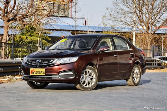 [知识帖]秒懂！吉利远景