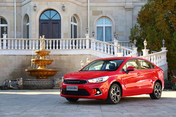 “北汽昌河A6“有新的文章更新，请注意查收