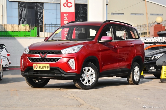 [知识帖]我想买车 五菱宏光S3 怎么样？