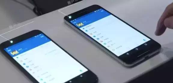 怎么使用手机扫码付款 ByqR-fyqrewi0331485.jpg