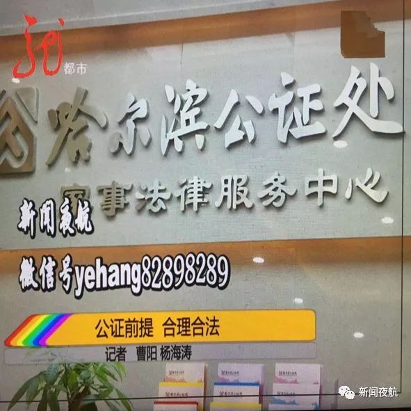 假期加班那些事儿 职场人如何看待加班文化