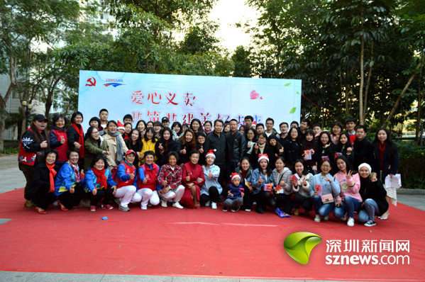 资助社区老人 文华社区举行爱心义卖活动